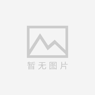 檢測土壤酸堿度的常用方法 檢測土壤酸堿度的常用方法