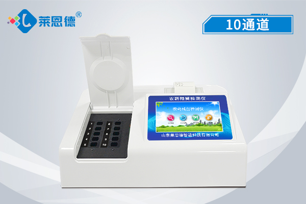 使用農(nóng)藥殘留速測(cè)儀的重要性 使用農(nóng)藥殘留速測(cè)儀的重要性