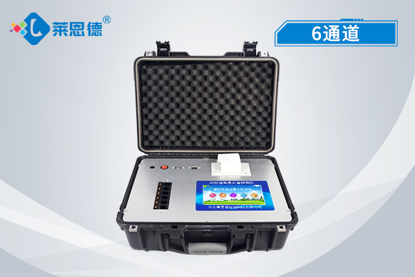 多功能食品安全檢測(cè)儀更加適合在哪些場(chǎng)景檢測(cè)？