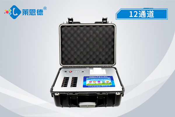 食品安全檢測(cè)儀歷史檢測(cè)數(shù)據(jù)怎么刪掉？