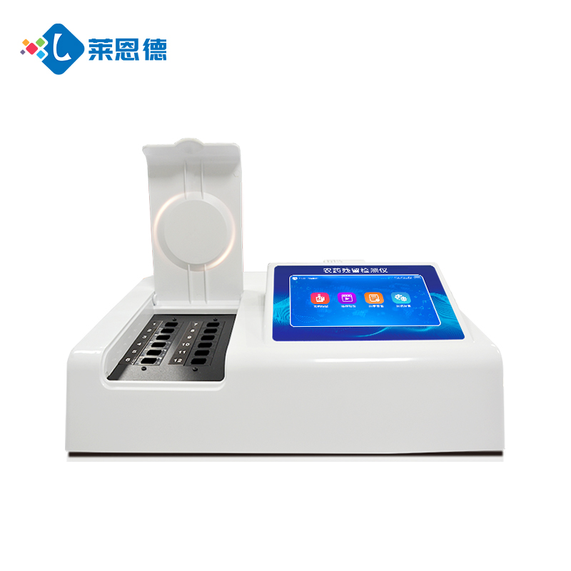 山東萊蕪農(nóng)產(chǎn)品農(nóng)殘檢測用農(nóng)藥殘留檢測儀 山東萊蕪農(nóng)產(chǎn)品農(nóng)殘檢測用農(nóng)藥殘留檢測儀