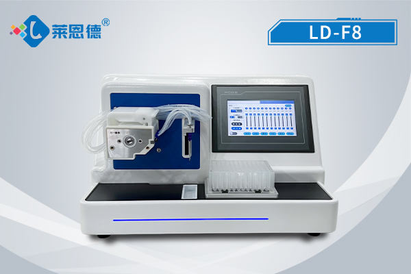 <b>全自動(dòng)微量分液儀</b>