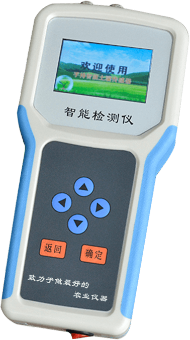 土壤水分測(cè)定儀