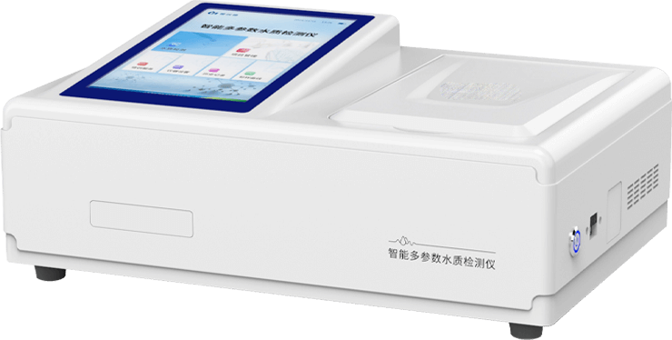 水質(zhì)重金屬檢測儀