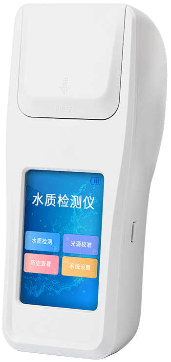 手持式氨氮檢測(cè)儀