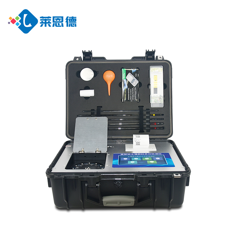 土壤肥力檢測(cè)儀