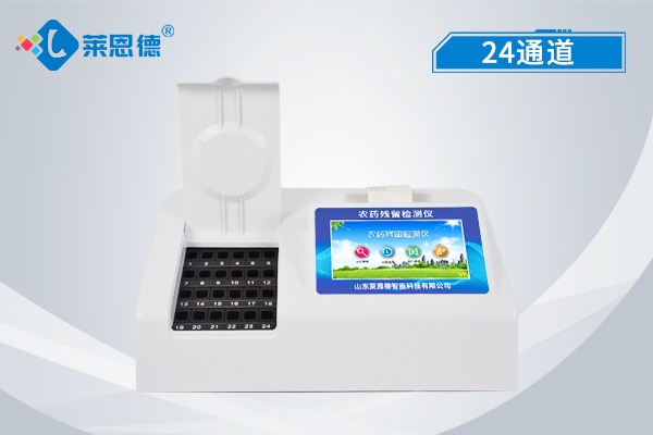 農(nóng)產(chǎn)品需要經(jīng)過檢測(cè)才可以上架銷售 農(nóng)產(chǎn)品需要經(jīng)過檢測(cè)才可以上架銷售