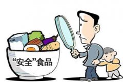食品檢測儀器設(shè)備加強(qiáng)糧食重金屬超標(biāo)檢測 食品檢測儀器設(shè)備加強(qiáng)糧食重金屬超標(biāo)檢測