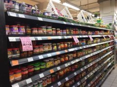 食品安全分析儀器原理是什么 食品安全分析儀器原理是什么