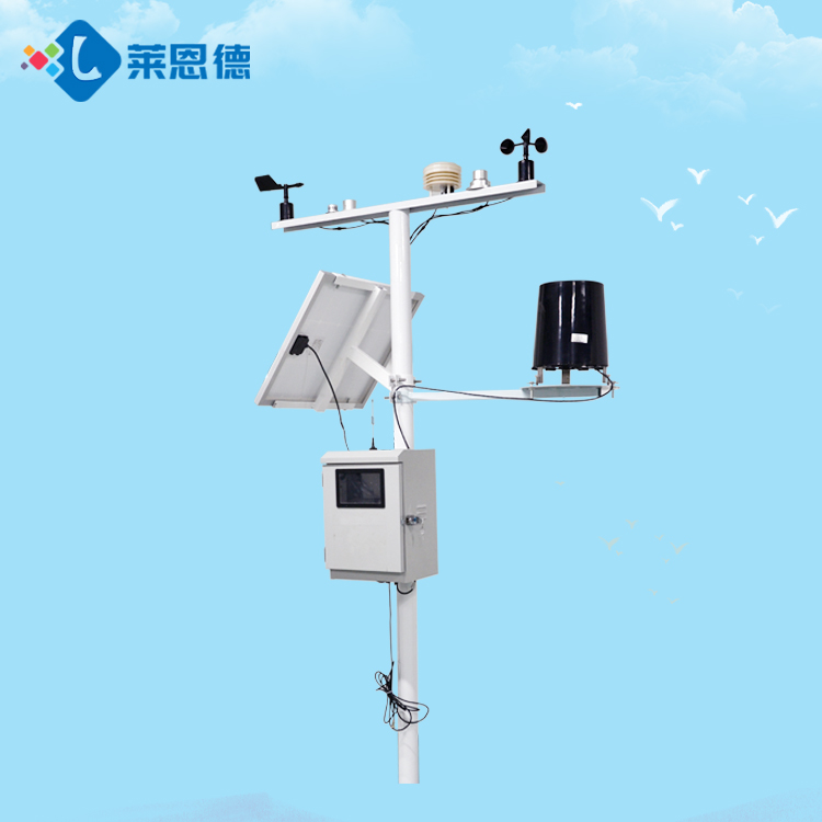 小型自動氣象站