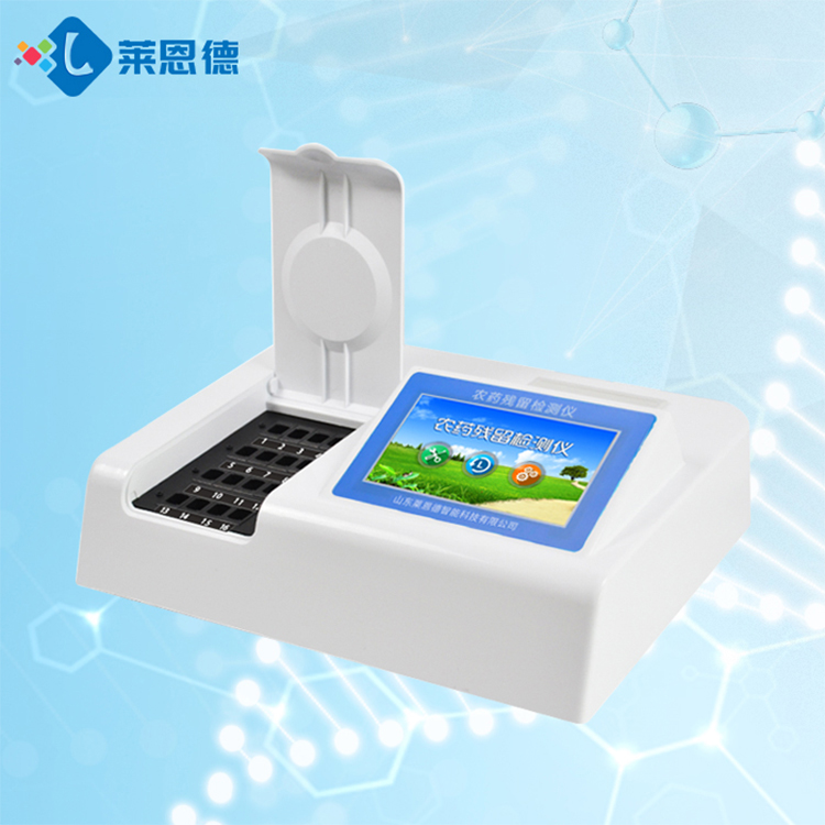 農藥殘留速測儀檢測茶葉是否合格？