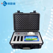 農(nóng)藥殘留檢測(cè)儀減少食物中毒事件 農(nóng)藥殘留檢測(cè)儀減少食物中毒事件