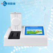 農(nóng)藥殘留檢測儀幫助有機農(nóng)產(chǎn)品產(chǎn)出 農(nóng)藥殘留檢測儀幫助有機農(nóng)產(chǎn)品產(chǎn)出