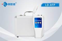 ATP熒光檢測(cè)儀非專(zhuān)業(yè)人員可以用嗎? ATP熒光檢測(cè)儀非專(zhuān)業(yè)人員可以用嗎?