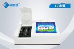 食品安全檢測(cè)儀降低食堂安全隱患 食品安全檢測(cè)儀降低食堂安全隱患