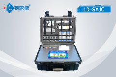獸藥殘留檢測(cè)儀助力肉制品檢測(cè)工作 獸藥殘留檢測(cè)儀助力肉制品檢測(cè)工作