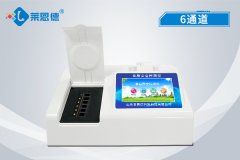 如何購買適合用戶的多功能食品安全檢測(cè)儀？