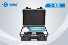 國產多功能食品安全檢測儀有哪些特點？